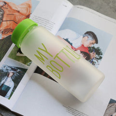 Frosted Leak-proof Cup Portable Water Bottle